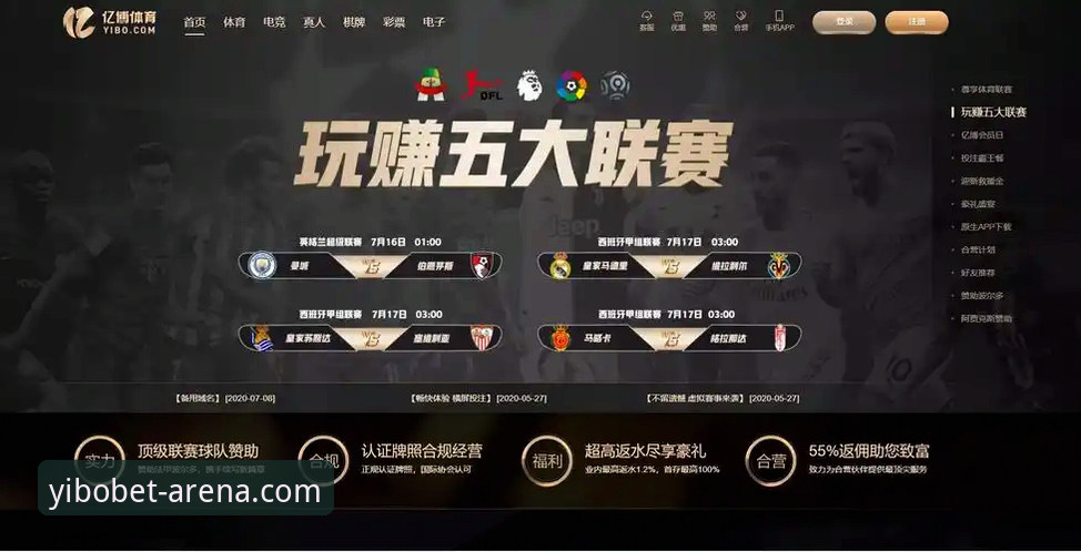 亿博体育网站入口安装失败原因及解决方案详解